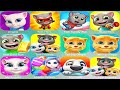 Save The Girl,My Talking Tom 2,My Talking Tom,Talking Ginger 2,Angela Spalsh,Subway Surf,Tom Hero