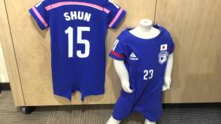 日本代表ロンパースで親子一緒にサッカー日本代表を応援しよう！！
