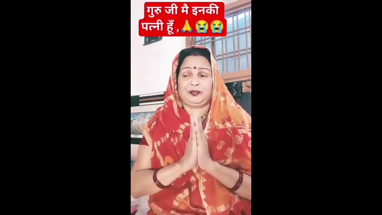 Ms rajput radhe radhe 🙏💐 - YouTube