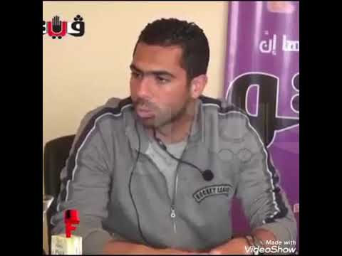 الفلوس مش هتعليك واطي والنقص فيك