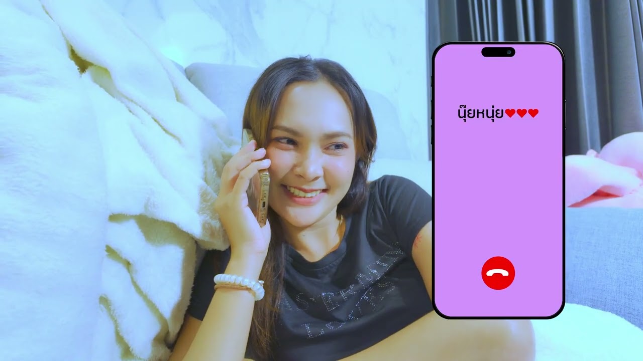 หนังสั้น เรื่อง : ก็บอกว่าไม่เลี้ยง