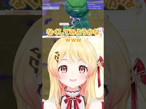 【ホロライブ】ぽこあでも煽り散らかす奏【音乃瀬奏/切り抜き】#hololive #vtuber #shorts #ぽこあポケモン