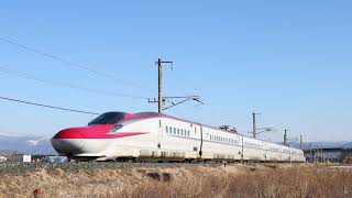 秋田新幹線 E6系3009M「こまち9号」 盛岡～大釜 2019年1月14日