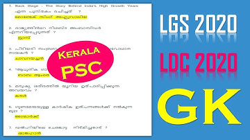 Kerala PSC Important GK Questions || LDC 2020 || LGS 2020