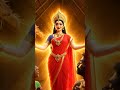🙏 जो भी सच्चे मन से छठी माता का नाम लिखकर LIKE और SUBSCRIBE करेगा, उसके घर #klingai #aivideo