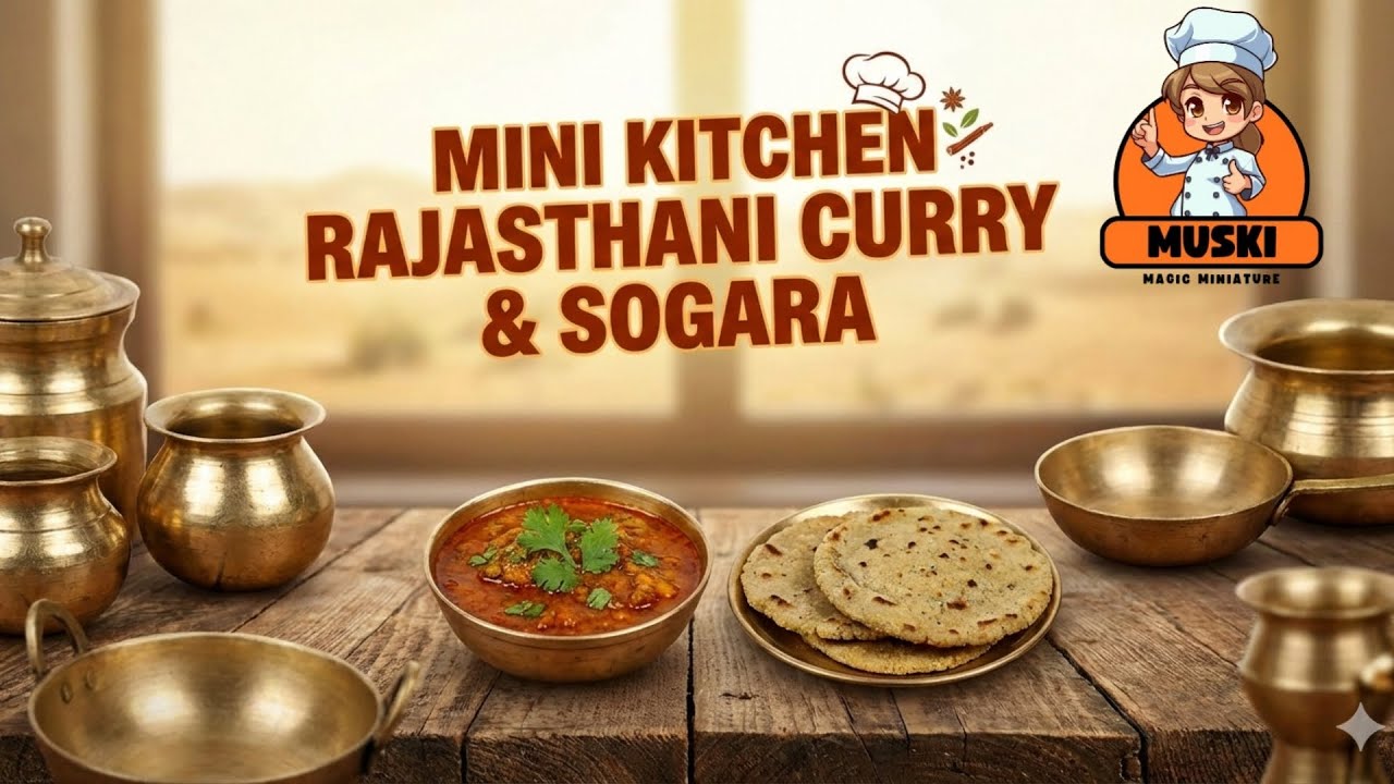 Curry sogara (खाटो होगरा ) 