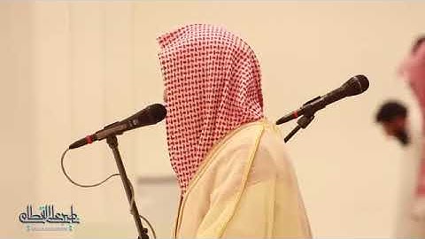 تلاوة بمقام العجم من عشائية الشيخ ناصر القطامي