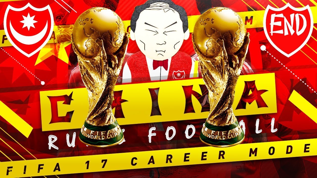 SERIES FINALE OF CHINA RUINS FOOTBALL CAREER MODE: WORLD CUP SPECIAL