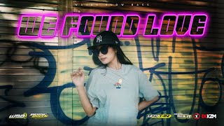 'DJ Horeg UGRA TANI' Remix Version Rosil Revolution - We Found Love | WSB 