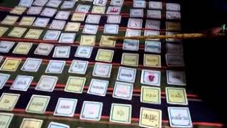 Ci 882 शबद क पढ