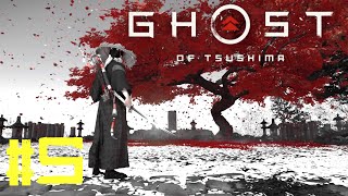 Ghost of Tsushima [Кошмар] - Стрим #5 (28/05/24). Сбор братвы на выручку дяди продолжается.