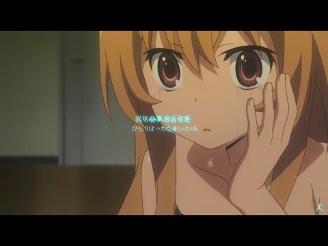 【治愈系/AMV】拭去眼淚，終會與幸福相遇