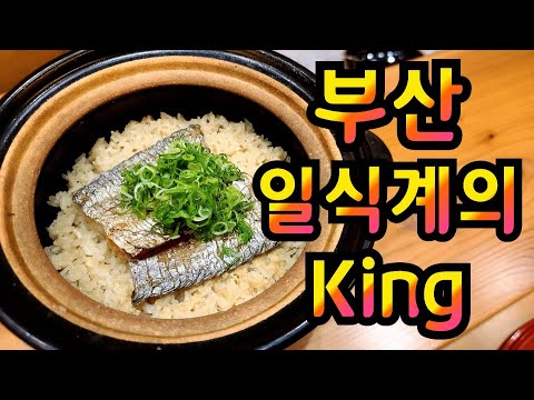 쥬가정효
