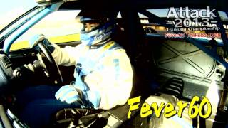 Attack 2013（アタック筑波）1208 /// trailer