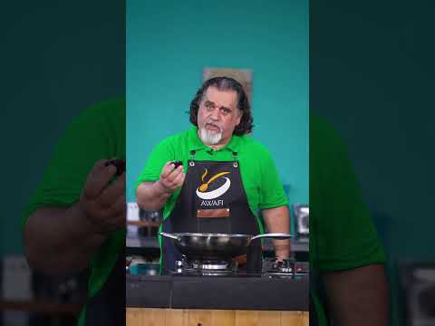 فاصوليا يمنية طبخ طعام اكسبلور طبخات  مطاعم اكل وصفات سهله اكلات وصفات