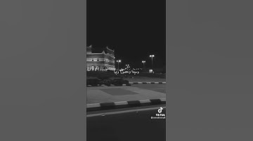تلاوة للشيخ علي جابر _ أرح بها فؤادك _ حالات واتساب قرانية