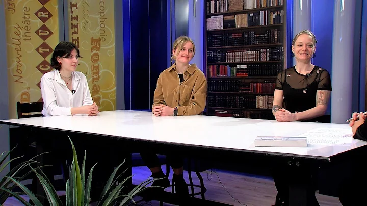 Club de lecture: S4 p05 - Audrey Tremblay