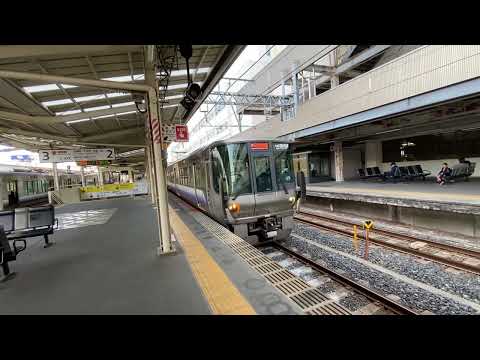 リニューアル！阪和線223系0番台紀州路快速西九条・大阪方面行き　和歌山発車