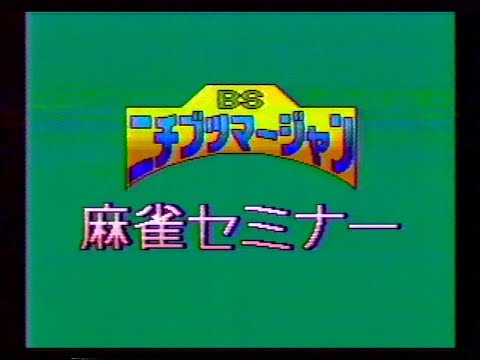 Anteprima video