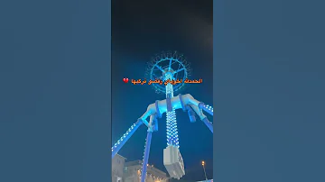 كود خصم نون NMN81 