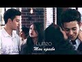 Luna y Matteo||Soy Luna||Луна и Маттео