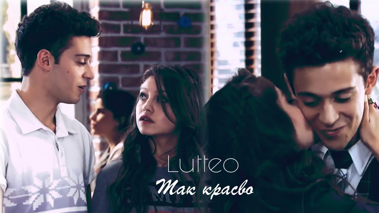 Luna y Matteo||Soy Luna||Луна и Маттео