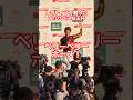 エリザベス女王杯を勝ったレガレイラ鞍上戸崎圭太騎手のベリーベリーホース!