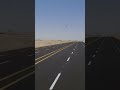طرق الجديده في شرق العوينات الوادي الجديد مصر    