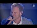 Backstreet Boys - Show ‘Em What You’re Made Of (Live at TV Total Turmspringen 2013)