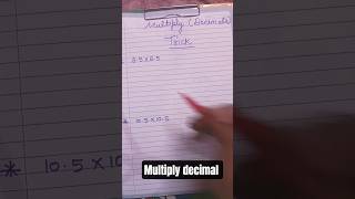 Decimal multiply
