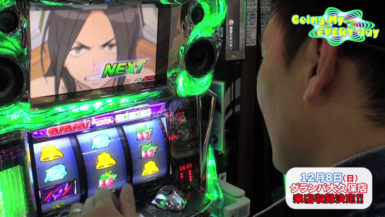 名古屋市から直取引のみ☆パチスロ実機 交響詩篇エウレカセブン2