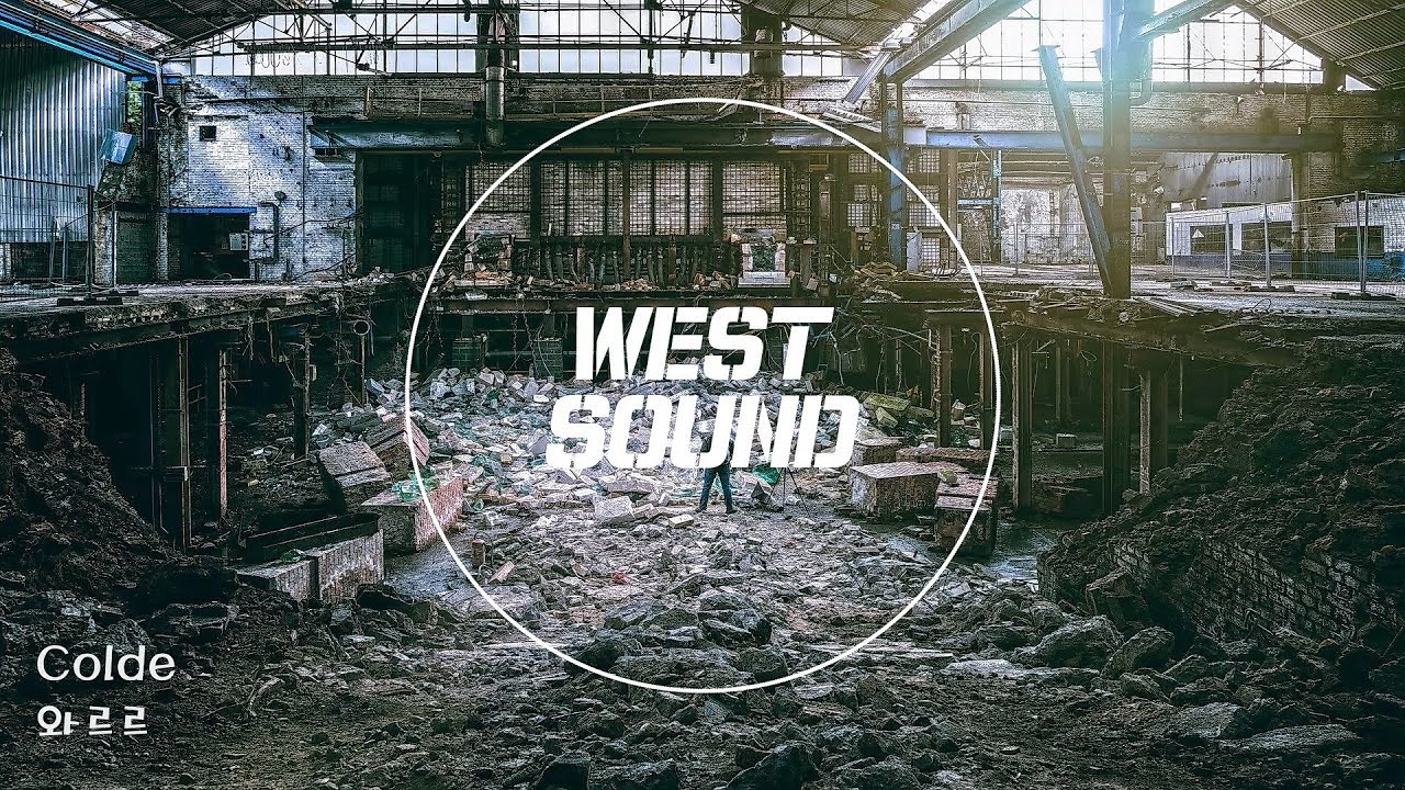 [MR/Inst] 콜드 (Colde) - 와르르