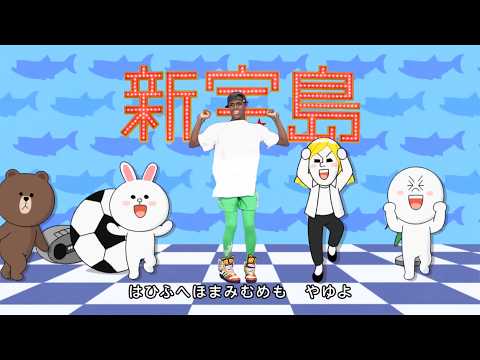 新あいうえおんがく島