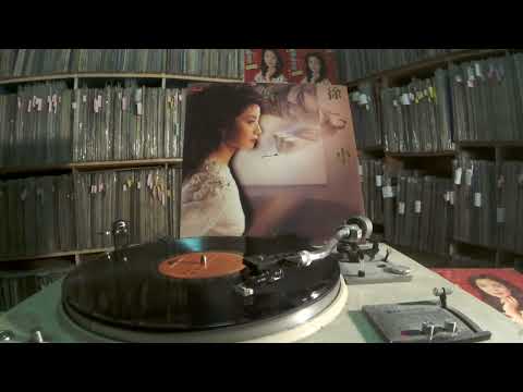 徐小鳳 Paula Tsui - 每一步