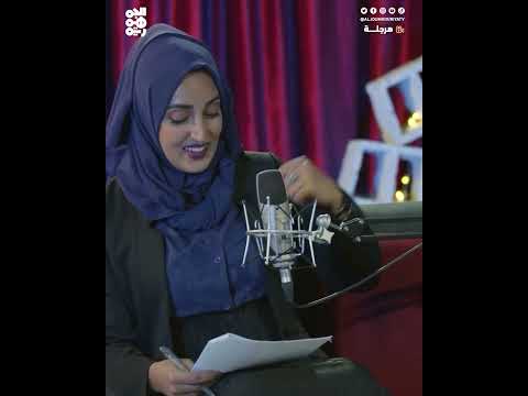 محمد علي الحوثي يسخر من المشاط في مقابلته مع جيهان | هرجلة