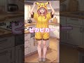 【超親近感】火曜日の朝、ピカチュウひまりが君に元気を注入！「ピカピカ〜！かわいいでしょ？」☀️✨