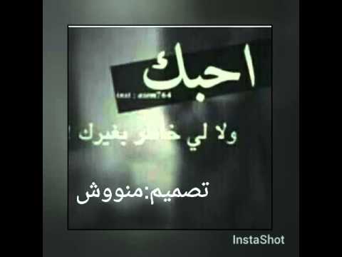 تصميم منار ل شذاوي