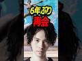 ネフライト、6年ぶり