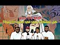 فيتو ون بيس 60 هل ريلي راح يتحالف مع احد بالحرب الاخيره 