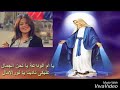 ترنيمه يا ام الوداعه اداء مريم فايز