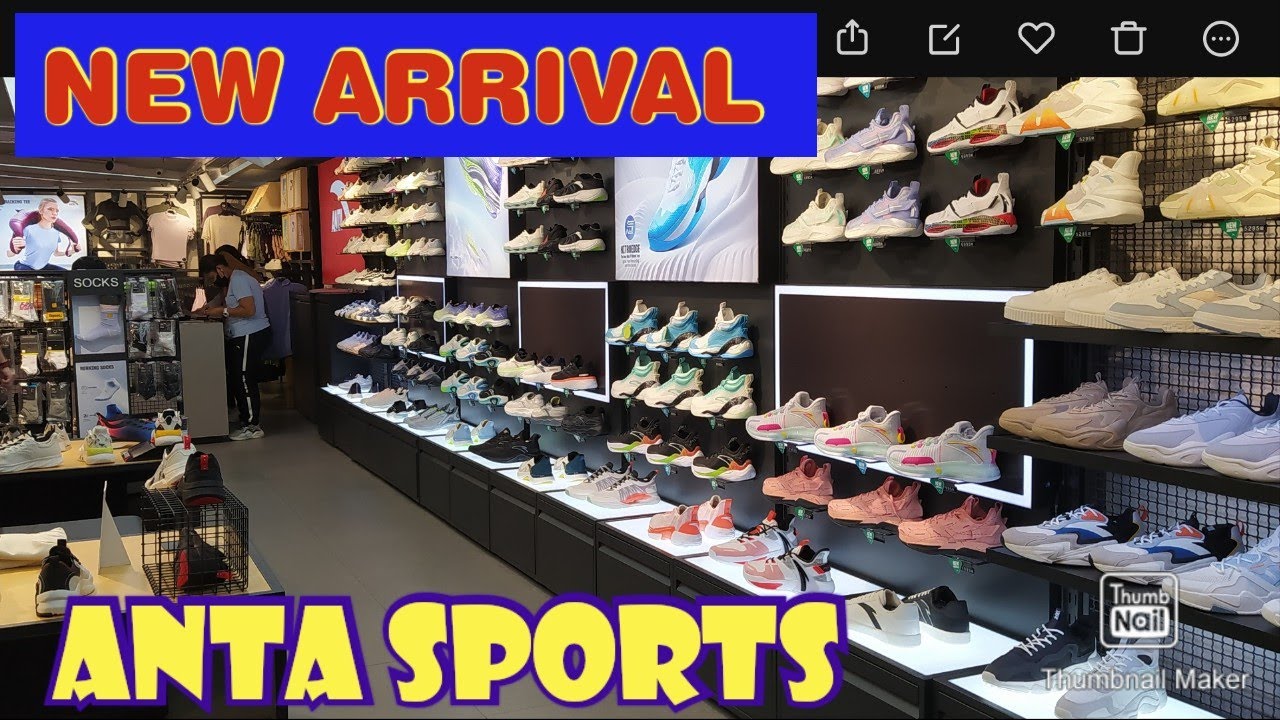 ANTA SPORTS MEGAMALL YouTube