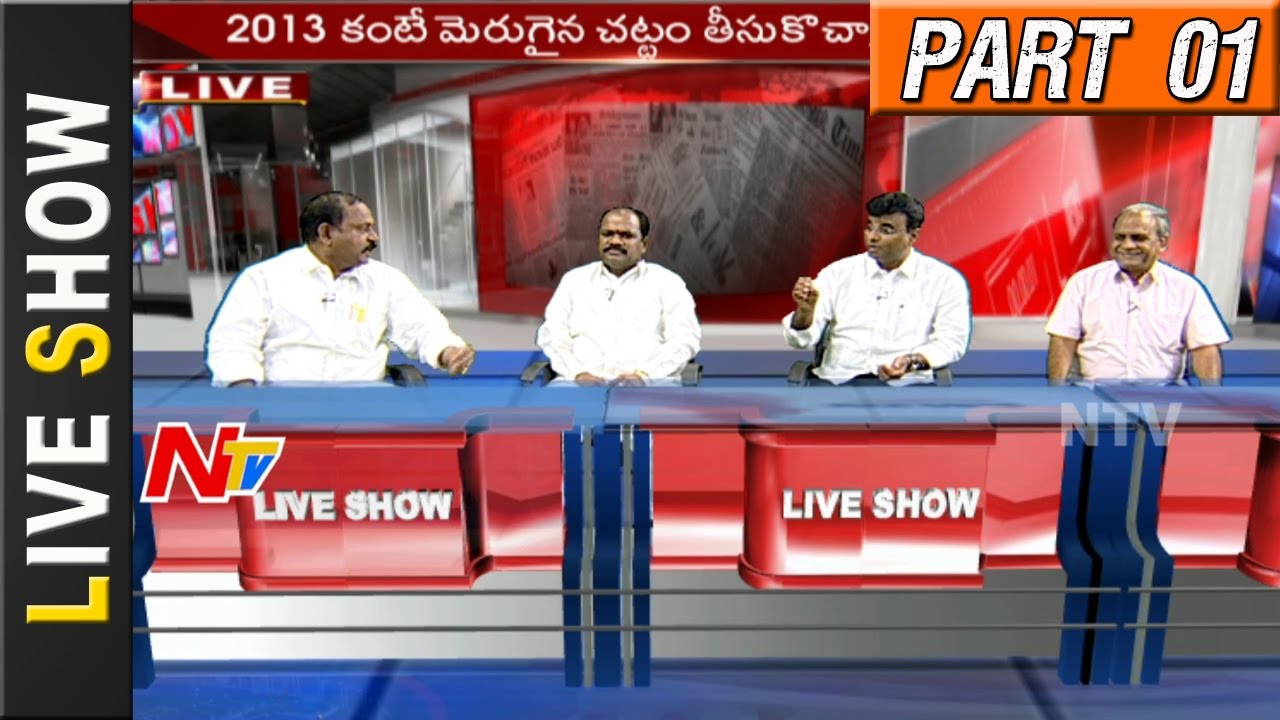Why Congress Party Opposes Land Acquisition Bill In Telangana || Live Show Part 01
