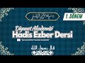ADAY DİN GÖREVLİLERİ 1. DÖNEM HADİS EZBERİ DERSİ | HADİS SESLENDİRMESİ (36-40. HADİSLER)