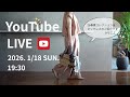 2026年春夏コレクション&ネックレス「着用ライブ」