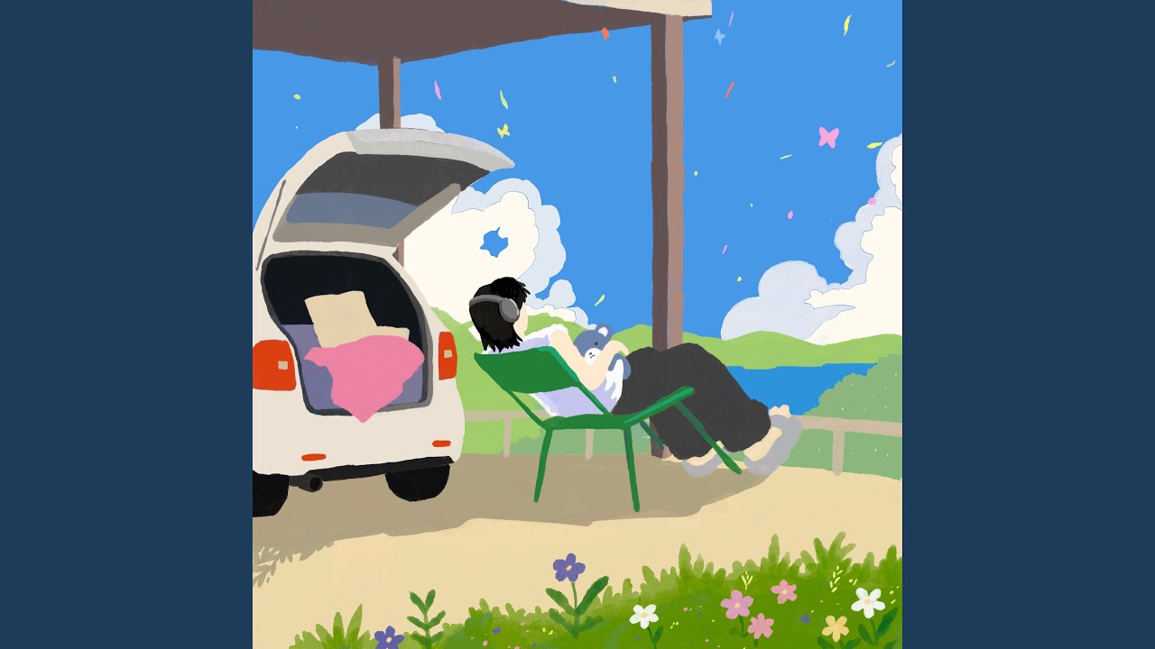 Rest Stop