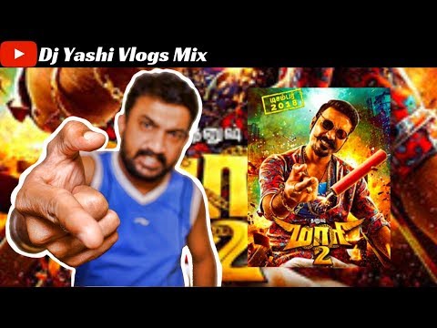 maari-2-offical-trailer-|-rowdy-baby-first-single-review