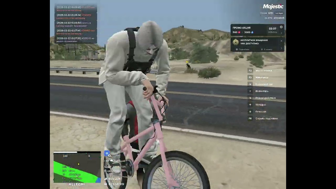 Grand Theft Auto V 2026 02 22 10 011116 clip 1