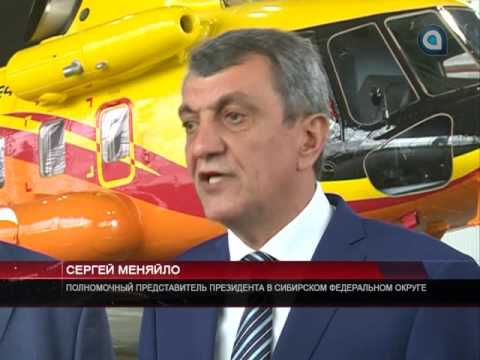 Новости АТВ (4.08.2016)