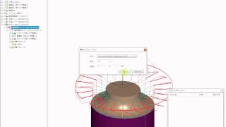 depo cam 5X LINE 1