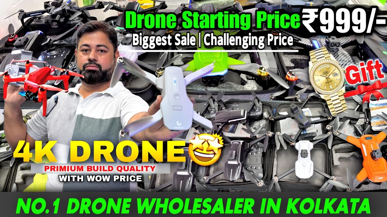 🔥Drone Wholesale Market In Kolkata | 4K Drone😍| Kolkata Drone Market | Cheapest Drone In Kolkata
